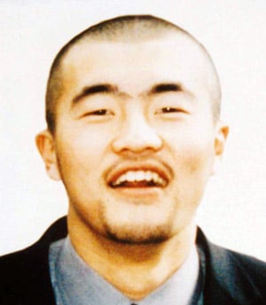 Toshiya Kuge