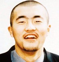 Toshiya Kuge